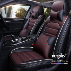 FLY5D Car Seat Covers Full Set in Coffee PU Leather Cushions on Front & Rear Bench Fit for 5-Seat Cars