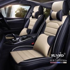 FLY5D Car Seat Covers Full Set in Black&Beige PU Leather Cushions Fit for 5-Seat Sedan SUVs