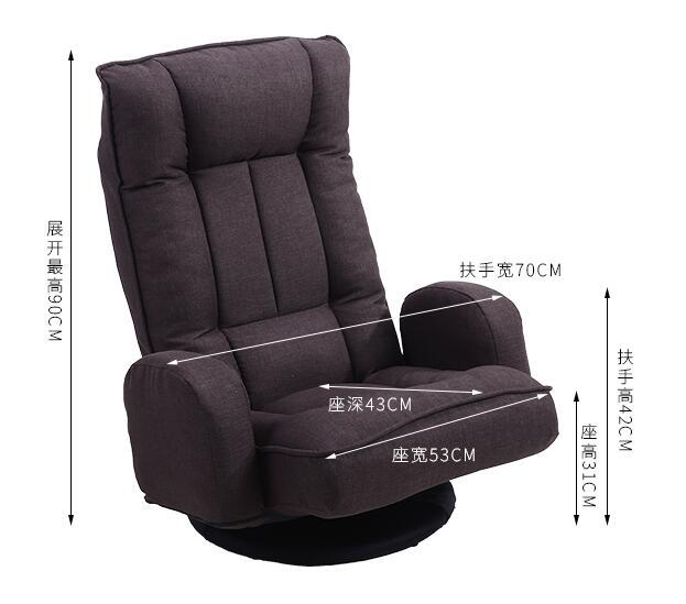 Adjustable Swivel Lazy Sofa Floor Armchair Large Video Gaming Chair 360 Degree Swivel Folding 6-Position Floor Chair Armrest