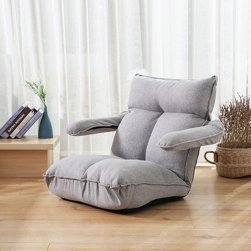 Details about   Floor Foldable Sofa Recliner Chair  Reclining Leisure Chair Fabric Upholstery 