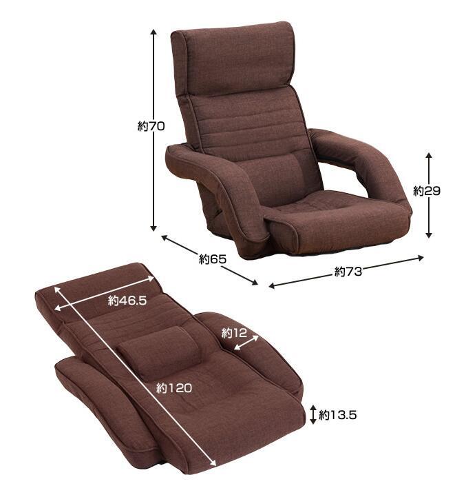 Modern Design Sofas Furniture Upholstered Chaise Lounge Armchair Floor Seating Modern Leisure Foldable Recliner Daybed Arm Chair