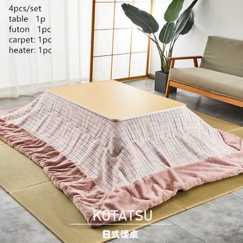 Kotatsu Japanese Table Top Reversible Natural/Gray Rectangle 105x75cm Kotatsu Foot Warmer Heated Floor Low Tea Table No Heater