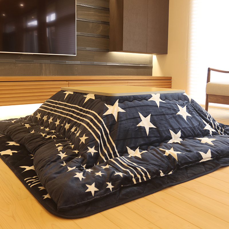 (2pcs/set) Square Kotatsu Futon Top &amp; Bottom Set Comforter For Foot Warmer Wood Table Japanese Futon Mattress&amp;Table Cover