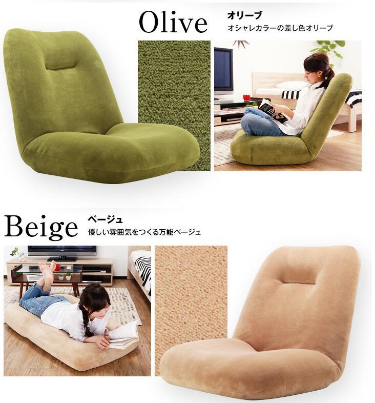 Japanese Floor Chair Folding Adjustable Lazy Sofa Chair Furniture Bedroom Living Room Playroom Balcony Adjustable Gaming Chair