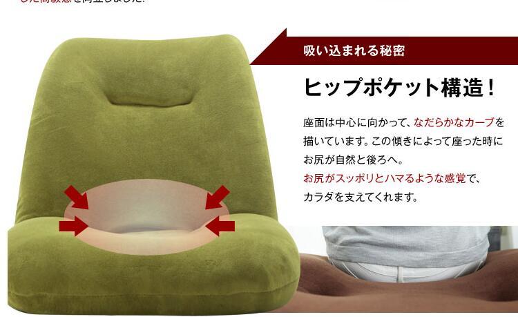 Japanese Floor Chair Folding Adjustable Lazy Sofa Chair Furniture Bedroom Living Room Playroom Balcony Adjustable Gaming Chair