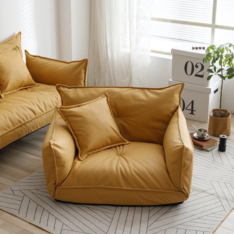 Japanese Style Foldable Floor Sofa Chair Leathaire Upholstery Lazy Recliner Armchair Accent Chair for Dormitory Apartment Living