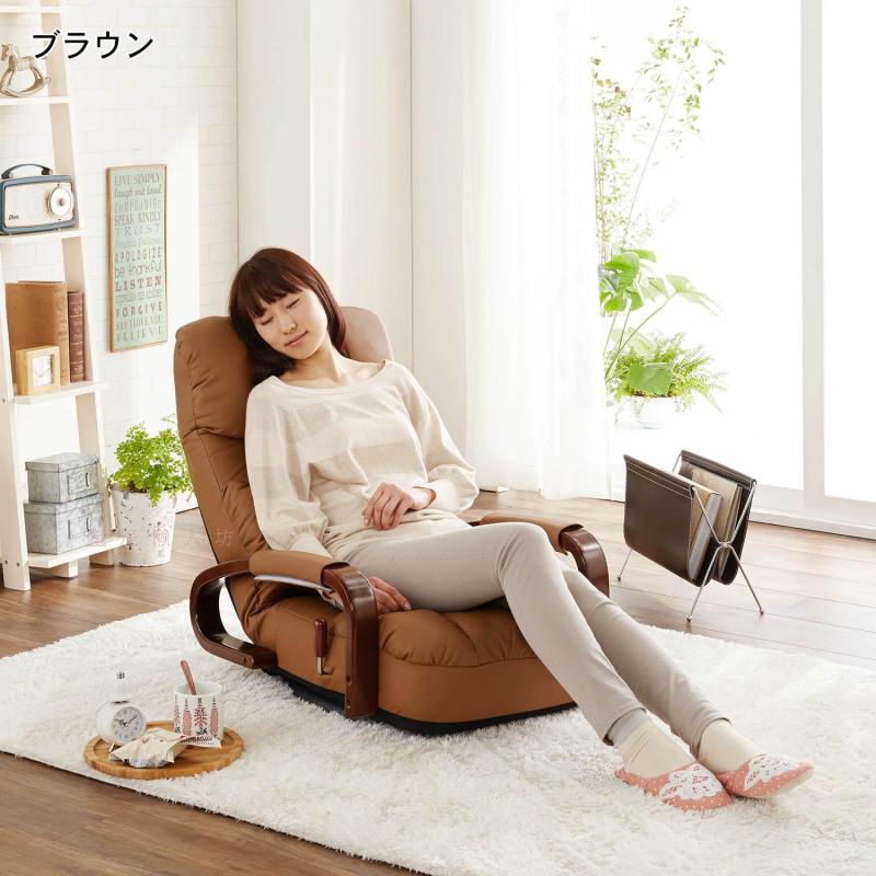 Floor Reclining Swivel Chair 360 Degree Rotation Japanese Style Living Room Furniture Modern Design ArmChair Chaise Lounge