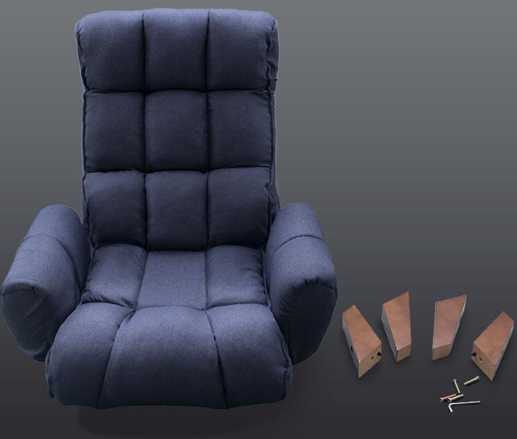 Damedai Rotating Fabric Accent Chair Swivel Low Leisure Lazy Sofa Armchair for Living Room Bedroom Small Spaces Japan Furniture