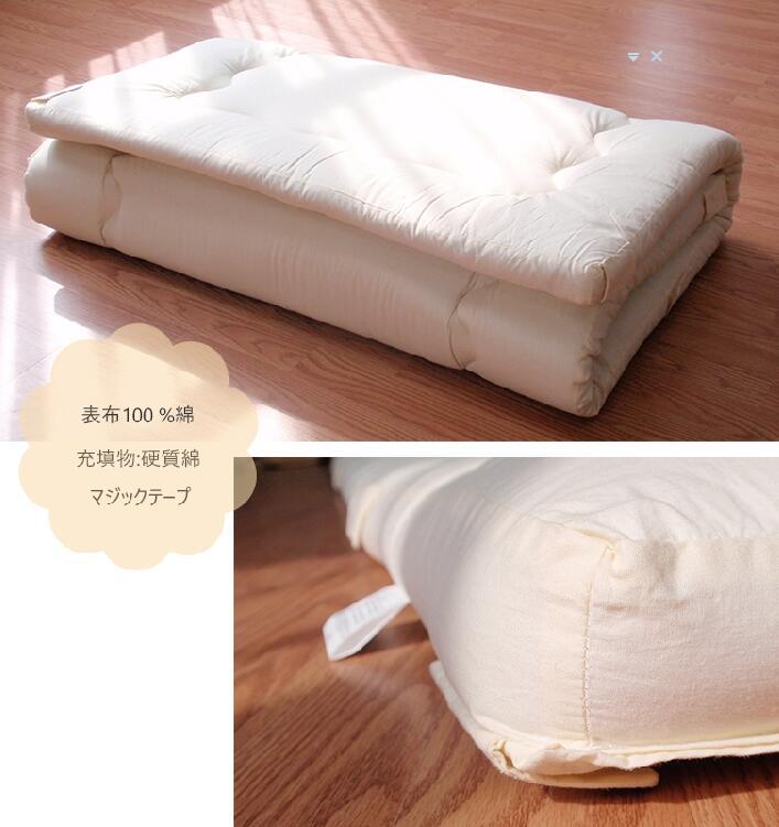 Japanese Shiki Futon Foldable Mattress Traditional Japan Futon Floor Mattress for Sleep&Travel Cotton Mattress Pad for Bed, Yoga