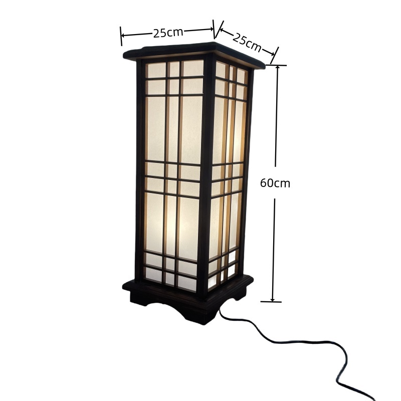 Japanese Style Floor Lamp Wood Light Indoor Lighting-Mahogany Finish, Medium