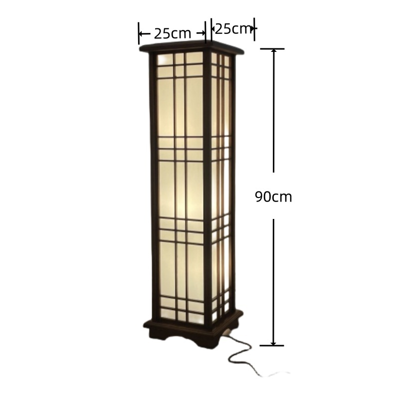 Japanese Style Floor Lamp Wood Light Indoor Lighting-Mahogany Finish, Large