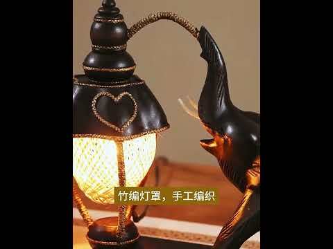 Vintage Table Lamp - L41B  Thai Elephant Lamp Southeast Asia Bedside Lights