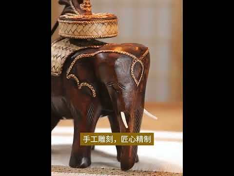 Vintage Table Lamp - L41C  Thai Elephant Lamp Southeast Asia Bedside Lights