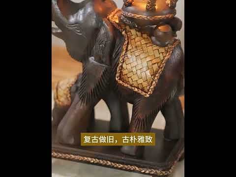 Vintage Table Lamp - L41A Thai Elephant Lamp Southeast Asia Bedside Lights