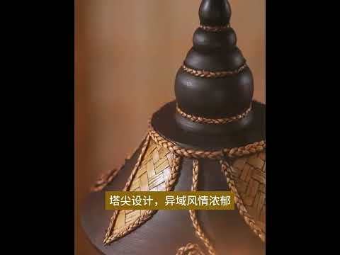 Vintage Table Lamp - L41E  Thai Elephant Lamp Southeast Asia Bedside Lights
