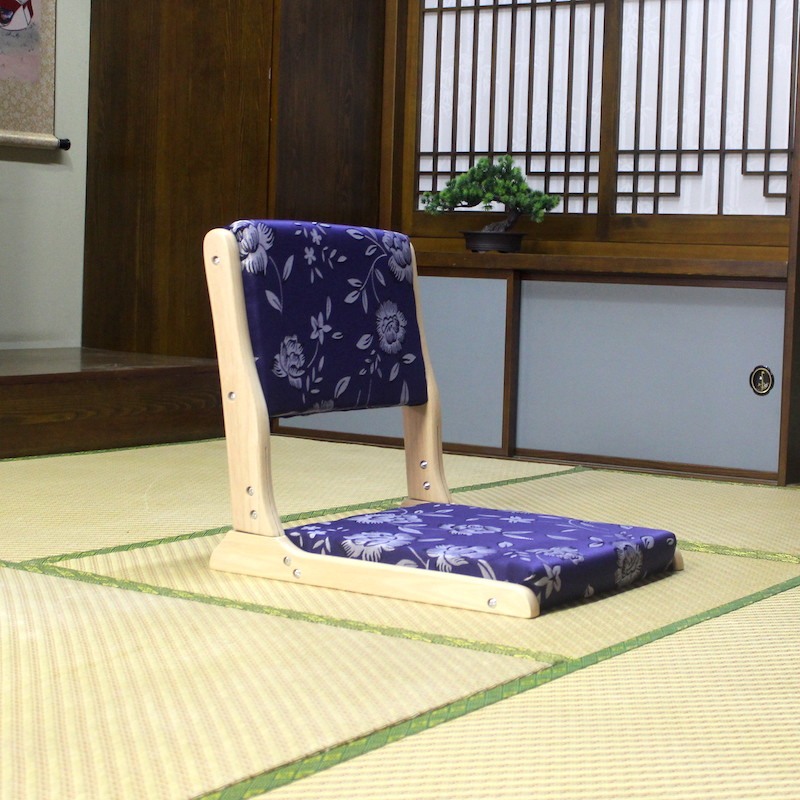 Japanese Tatami Chair with back Support , Foldable. Oil Finish