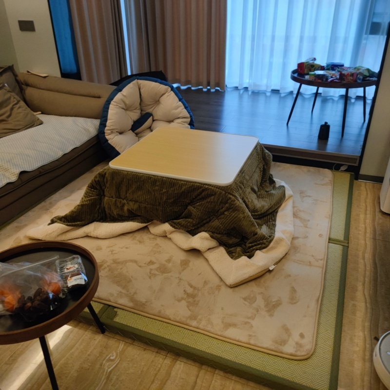 4pcs/set Kotatsu Table Heater Futon Capert Japanese Style Furniture Living Room Tatami Foot Warmer Heated Wood Coffee Tea Table