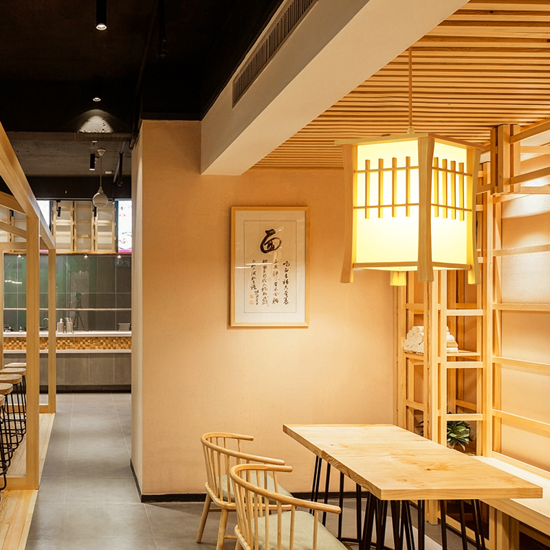 Japanese Pendant Lamps E27 Base, Natural Finish