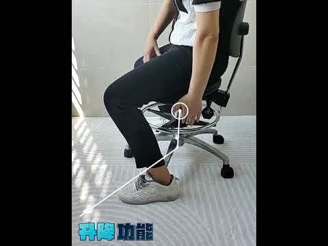 Ergonomic Saddle Stool – Adjustable Height & Back Support With Foot Ring