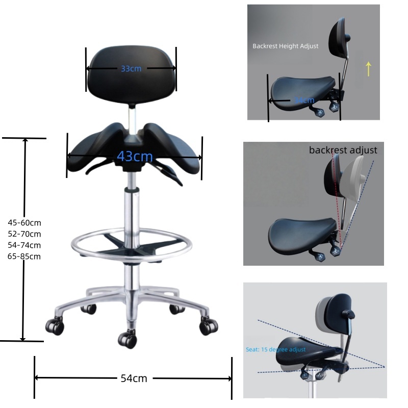 Ergonomic Saddle Stool – Adjustable Height & Back Support With Foot Ring