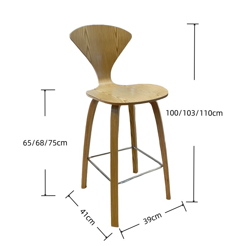 Wood Base Counter Stools for Kitchen Island & Bar, Natural Finish