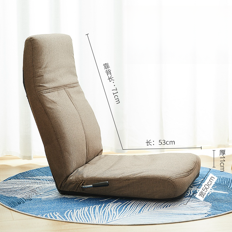 Adjustable -Position Floor Legless Chair Folding Lazy Sofa Floor Sofa Chair