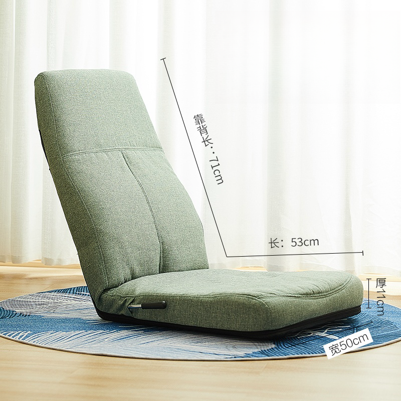 Adjustable -Position Floor Legless Chair Folding Lazy Sofa Floor Sofa Chair