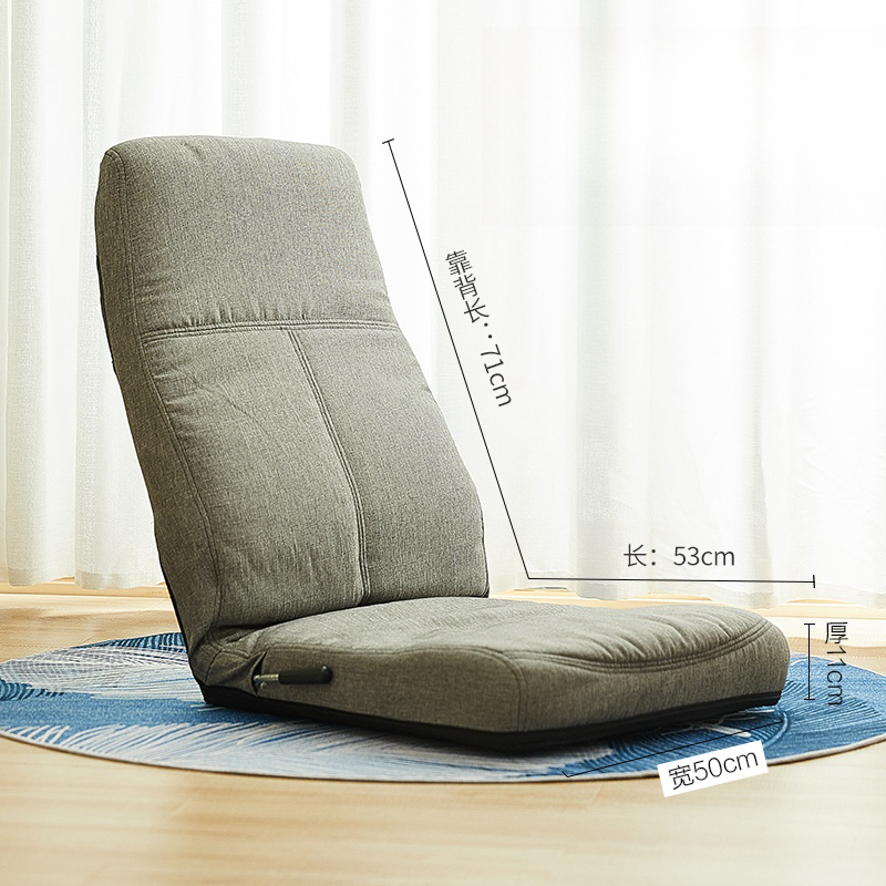 Adjustable -Position Floor Legless Chair Folding Lazy Sofa Floor Sofa Chair