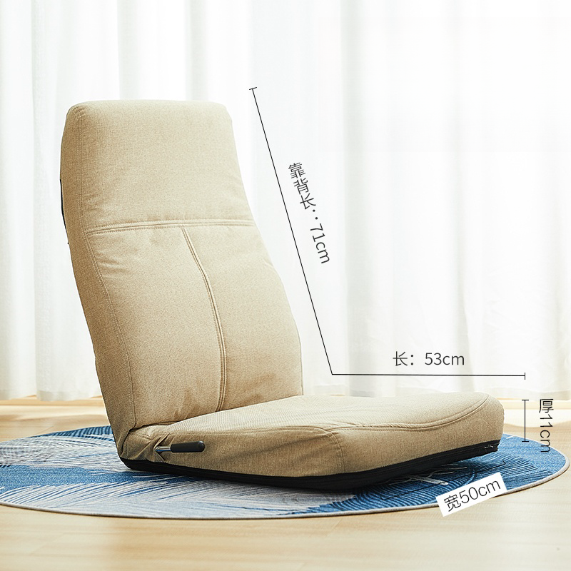 Adjustable -Position Floor Legless Chair Folding Lazy Sofa Floor Sofa Chair