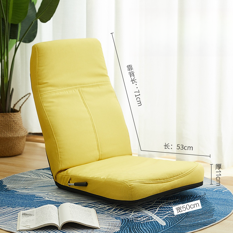 Adjustable -Position Floor Legless Chair Folding Lazy Sofa Floor Sofa Chair