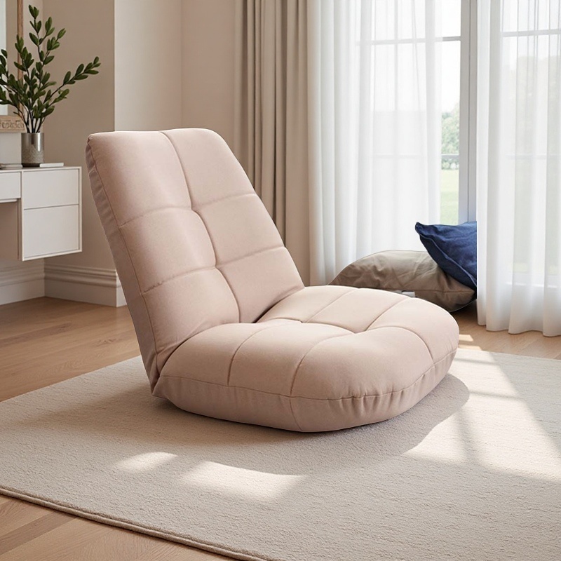 Foldable Floor Chair - Adjustable Japanese Style Leisure Seat