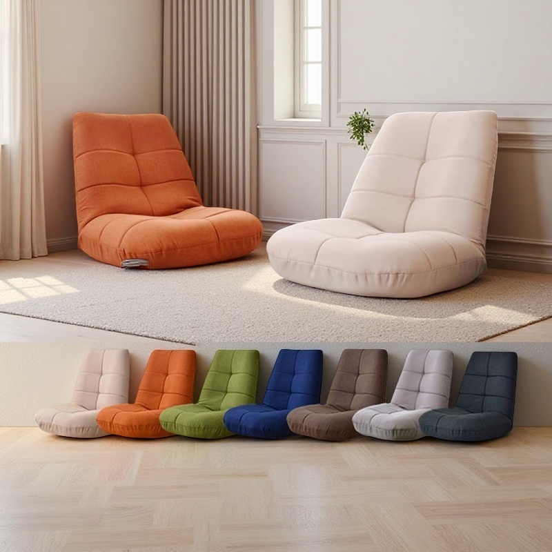 Foldable Floor Chair - Adjustable Japanese Style Leisure Seat
