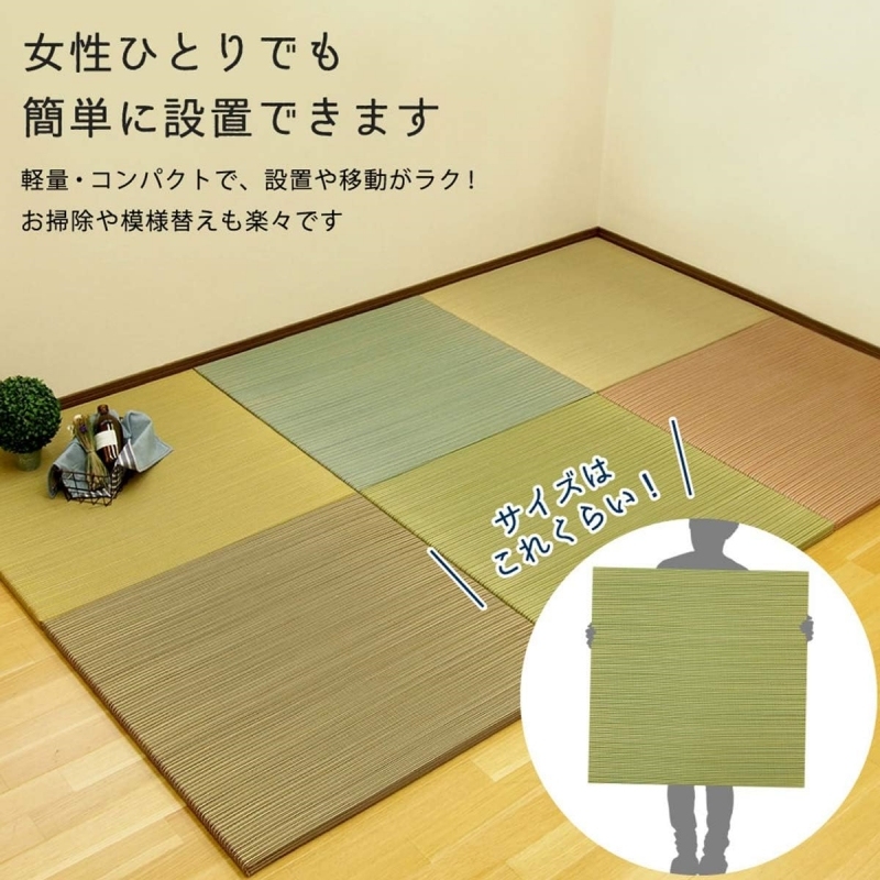 DIY Rush Grass Mat Flooring for a Japanese-Inspired Space
