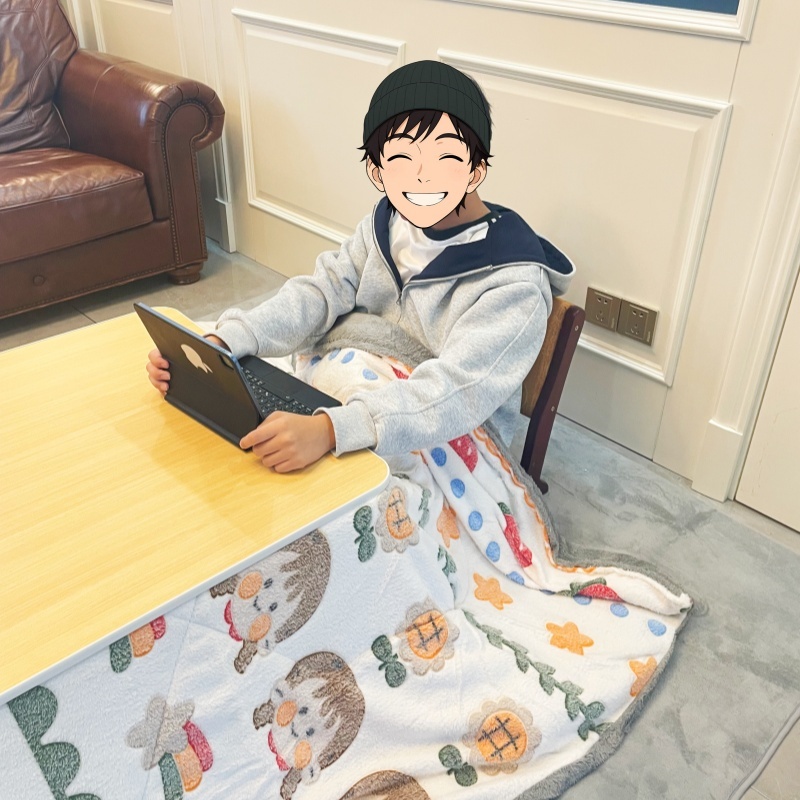 Low-Profile Kotatsu Set - Complete 4-Piece Kit with White Table