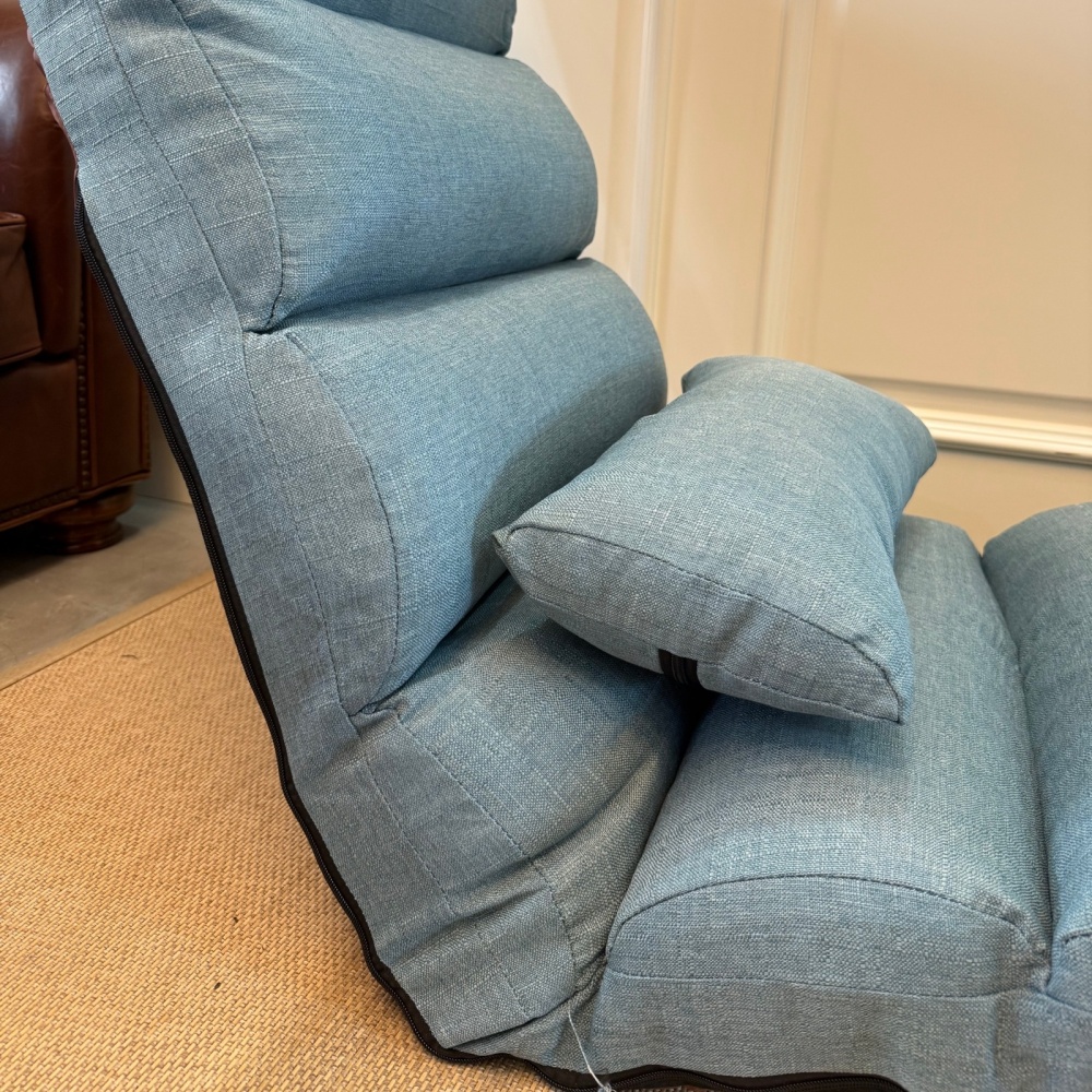 Comfortable Floor Chair – 14 Reclining Positions, Foldable & Sturdy