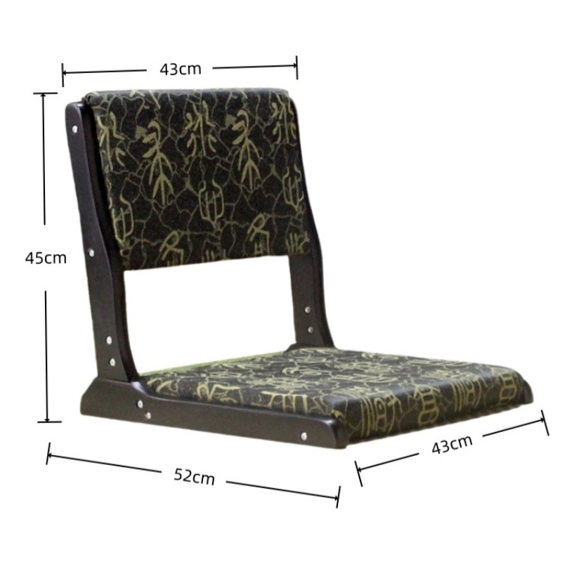 Japanese Tatami Chair Foldable – Floor Seating with Back Support