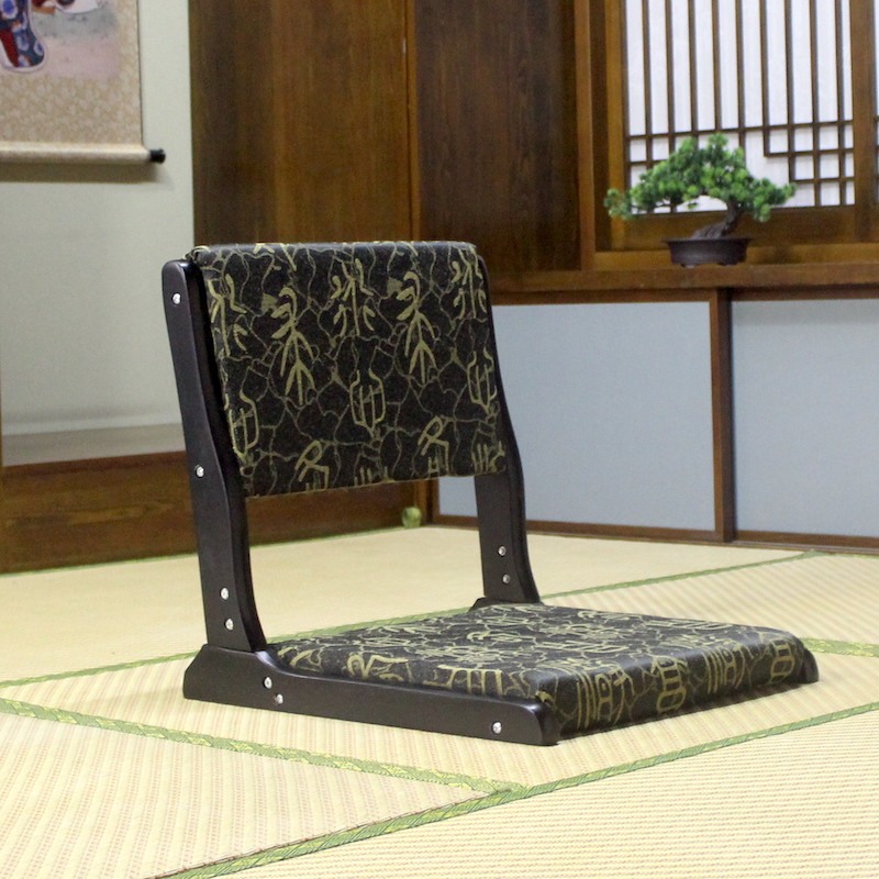 Japanese Tatami Chair Foldable – Floor Seating with Back Support