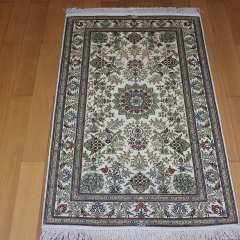 Traditional Silk Rugs