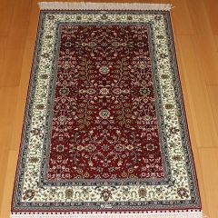 Traditional Silk Rugs