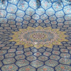 tapete persa de seda