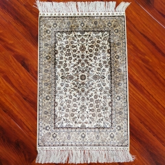 Perserteppich aus Seide