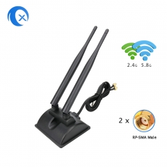 2.4/5.8 GHz dual-band high gain WIFI magnetic mount antenna for PCI-E WiFi Network Card WiFi Wireless Router