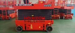 2014 Sinoboom GTJZ1212 Electric Hydraulic Scissor Lifts, 13.9m, 320kg Work Load, Aerial work platform, boom lift for sale