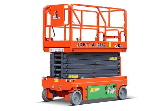 DINGLI JCPT1412HA 13.80m Self-propelled Scissor Lifts