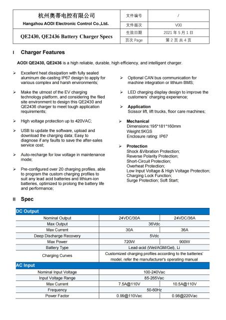 AODI battery Charger 24V 30A DC（Universal for Skyjack / Dingli / JLG / Haulotte / Genie）