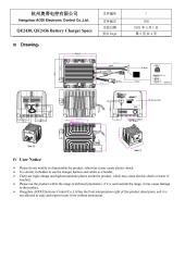 AODI battery Charger 24V 30A DC（Universal for Skyjack / Dingli / JLG / Haulotte / Genie）