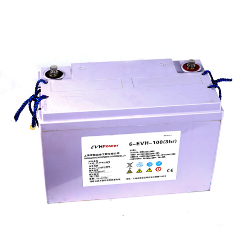 GENIE | JLG | DINGLI T113971/1001214981/00002014 Maintenance Free Battery EVH100