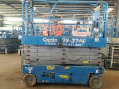 2013-2016 Genie GS3246 Scissor Lift