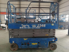 Genie GS2646 9.8m Electric Scissor Lift