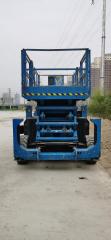 Genie GS-5390 RT Scissor Lift